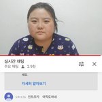 쉘리 <b>해명</b>10시간째..
