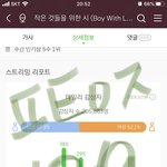 [방탄소년단] 이삐들아 <b>md</b> 상품