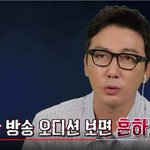 탁재훈은 오디션 볼때도 심사 기준 <b>희한</b>함