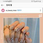 [댓글부탁해] <b>bye</b>