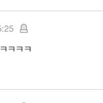 판에 못배운티 나는년들 ㅈㄴ많음