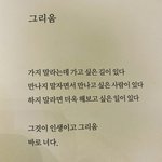 [드루와] 아 내친구 진짜 생각없어 거의 패야될 수준이야