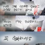 [김재환] 어딜가도 그 <b>성당</b>누나 얘기하는 거