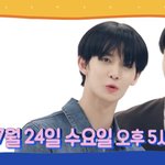 [모두드루와] 야 얘가 <b>배진영</b> 쳐다보는 눈빛 봐봐;;