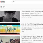 [방탄소년단] 유투브 조회<b>수순</b>으로 검색하면 ......