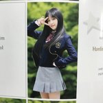 [댓글부탁해] 성격 좀 <b>조신</b>해지는 법 없냐