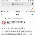 [댓글부탁해] 얘들아 제발 나좀 도와주라