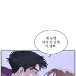 새벽에 웹툰 1편부터 보지마라,,,,,