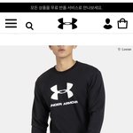 [드루와] 남친 생일선물 좀 봐주라