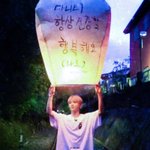 [강다니엘] <b>영화</b> <b>속</b> 한장면 같아
