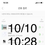 [방탄소년단] 사우D ㄹㅣ야드 온통 <b>보랏빛</b>