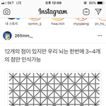 [19] 동생이내<b>옷</b>자꾸뺏어입어