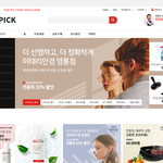 <b>핫</b><b>픽</b> 마켓이라고 들어봤나?