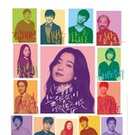 출연진 라인업 대박이었던 한국 영화