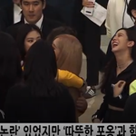 [댓글부탁해] 블랙핑크X베컴 행사장 반가운 <b>포옹</b> 좋네요 ^^