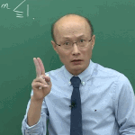 [ㅈㄱㄴ] 이거 전남친이 나 못 잊은 거임?