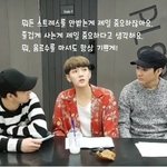 한 남돌이 알려주는 음료수 기쁘게 마시는 법