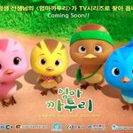[NCT] 이거 왠지 공공<b>즈</b>
