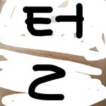 다리 뭐냐