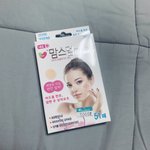 [댓글부탁해] 여드름<b>패치</b> 이거 쓰셈ㄹㅇ루