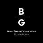 걸그룹 끝판왕 컴백