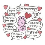 [댓글부탁해] 얘들아 후드<b>집</b><b>업</b> ㅈㅂㅈㅂ 추천좀ㅠㅠ