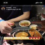 [프듀X] 채<b>가호</b> 인스타에 김현빈 근황뜸ㅠㅠ