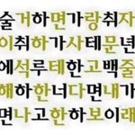 [ㅈㄱㄴ] <b>조커</b> 본 사람