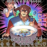 [드루와] 개인적으로 웹툰 추천해줄게