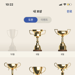 [ㅋㅋㅋㅋㅋ] 혹시 이 게임 하는 애들 있냐ㅋㅋㅋㅋㅋㅋㅋ