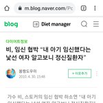 [EXO] 얘드라 사랑하는 지인이 <b>이런여자</b>랑