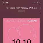 [방탄소년단] 아 나 <b>배아</b>팤ㅋㅋㅋㅋㅋㅋㅋㅋㅋㅋ