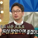 [댓글부탁해] <b>음악</b>앱 뭐 써ㅜㅜ?