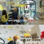 [댓글부탁해] ㄹㅇ궁금해서 그러는데 이게 욕먹을<b>일임</b>?