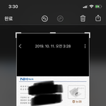 [댓글부탁해] 알바해본애들 들어와봐