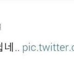 아이돌했으면 중고딩팬들이 좋아할 얼굴인데