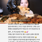 [댓글부탁해] 유튜브애들 진짜 선넘는거같음