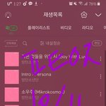 [방탄소년단] 어제 숨바꼭질게임 귀여운거 다들 봤냐구  ㅠ