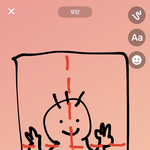 포스터를 어떻게 <b>분할</b>해...?