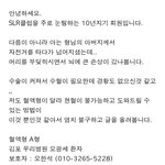 [댓글부탁해] <b>감사</b>합니다.