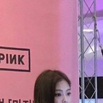 제니 <b>실물</b> 느낌