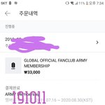 [방탄소년단] 이삐들 왜이리 떨리냐