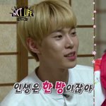 얘들아 요즘 <b>망상</b>짤 파티 안해??!??