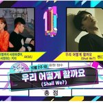 [EXO] 왜 자꾸 <b>삭제</b>되나 했더니