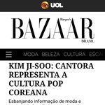 하퍼 <b>바자르</b> 브라질 / 김지수 : 가수는 한국의 대중문화를 대표한다