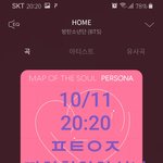 [방탄소년단] 고민고민하다 고민보다고했다