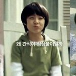 <b>Nct</b>제노랑 남다름 배우랑 너무 닮았어