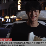 [꼭봐주세요] 공승연, <b>고원희</b>, 박지훈, 변우석 ++ 꽃파당 종방연...