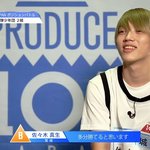 [프듀X] 일프듀 연습생에게 <b>K</b>-<b>뷰티</b>를 적용해 보았다