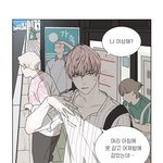 [<b>BL</b>] 아니 개이뻐